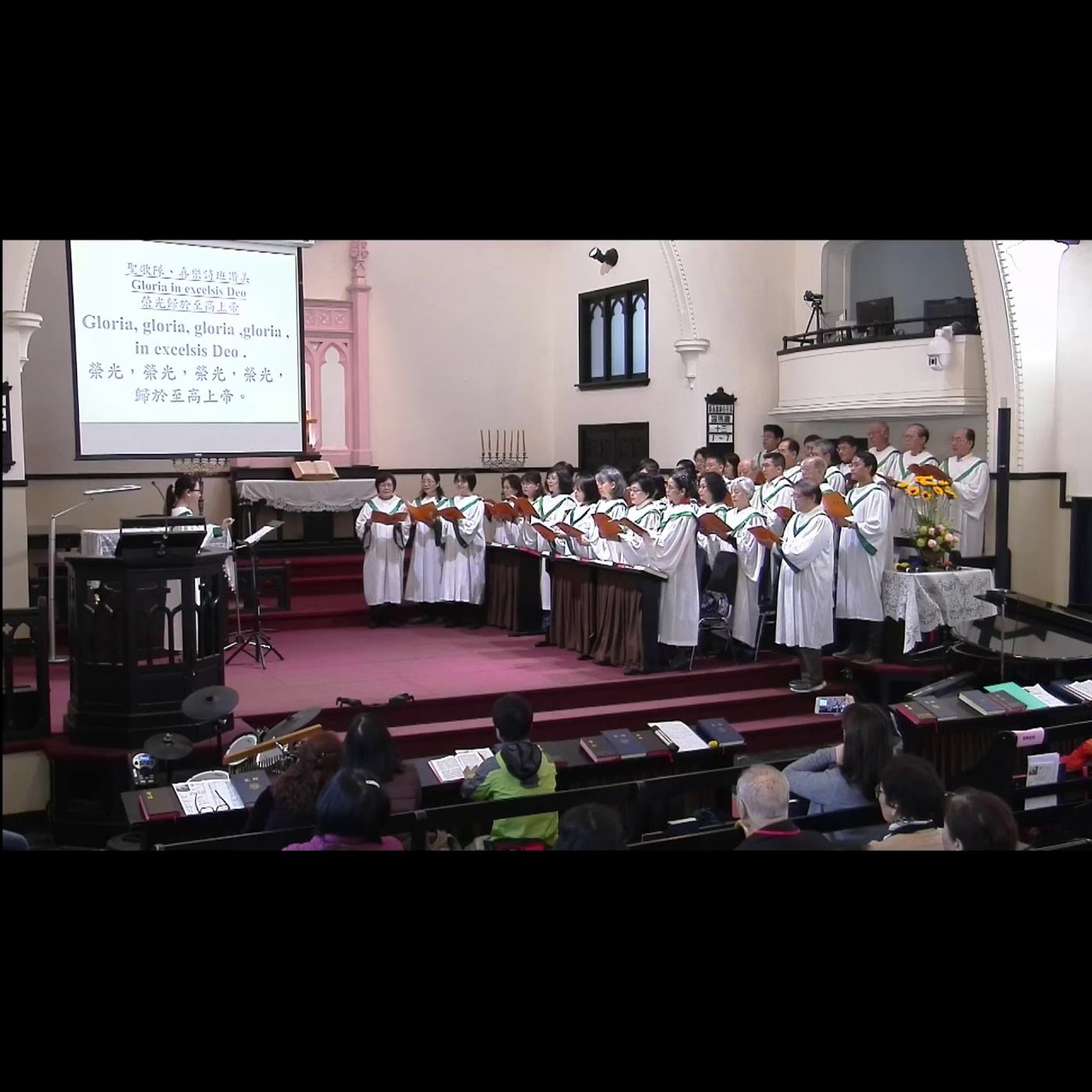 聯合禮拜讚美20200216【Gloria in excelsis Deo 榮光歸於至高上帝】聖歌隊及喜樂詩班 episode artwork