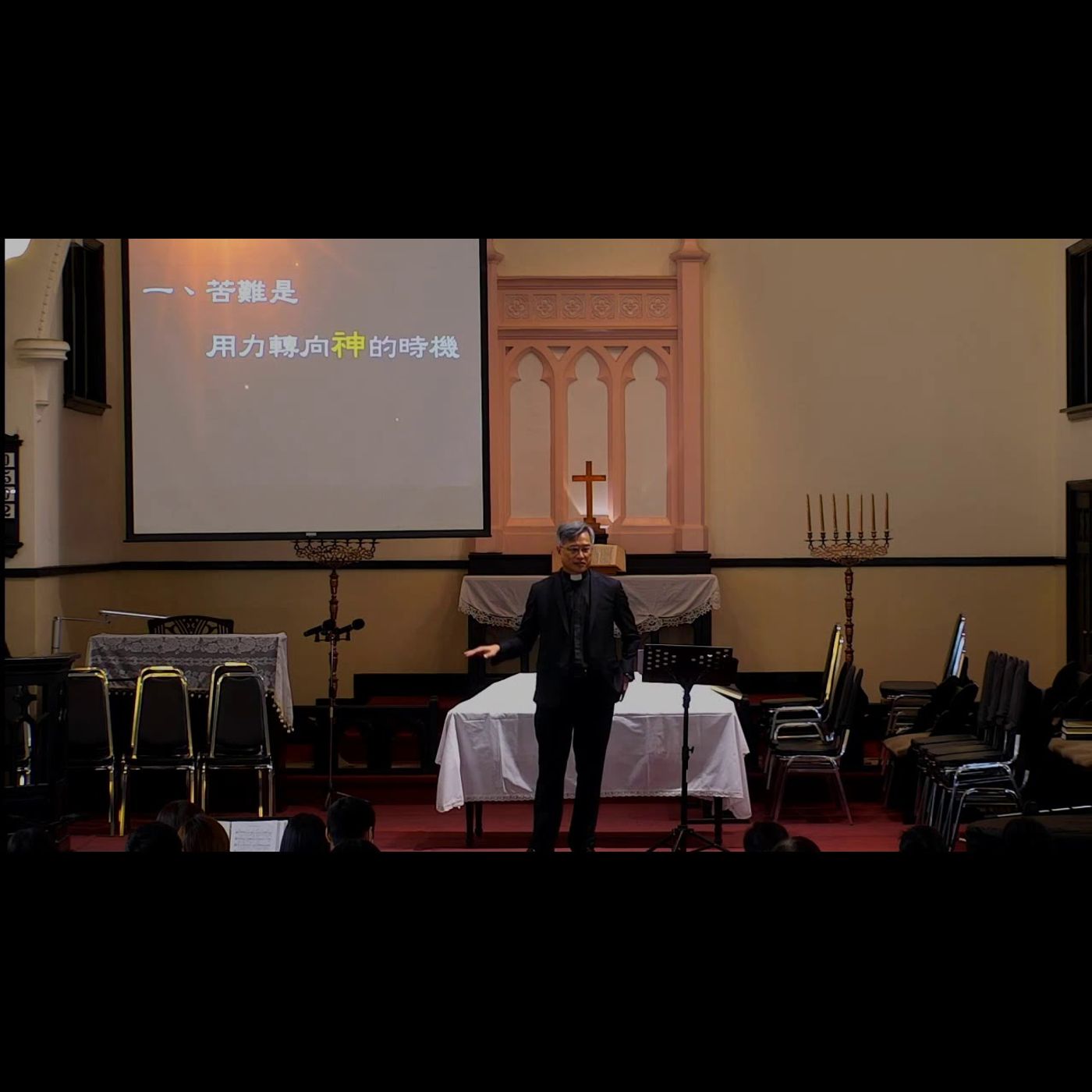 中山華語講道20191006【用力（出力）抓住主（一）：在苦難中】葉啟祥牧師 episode artwork