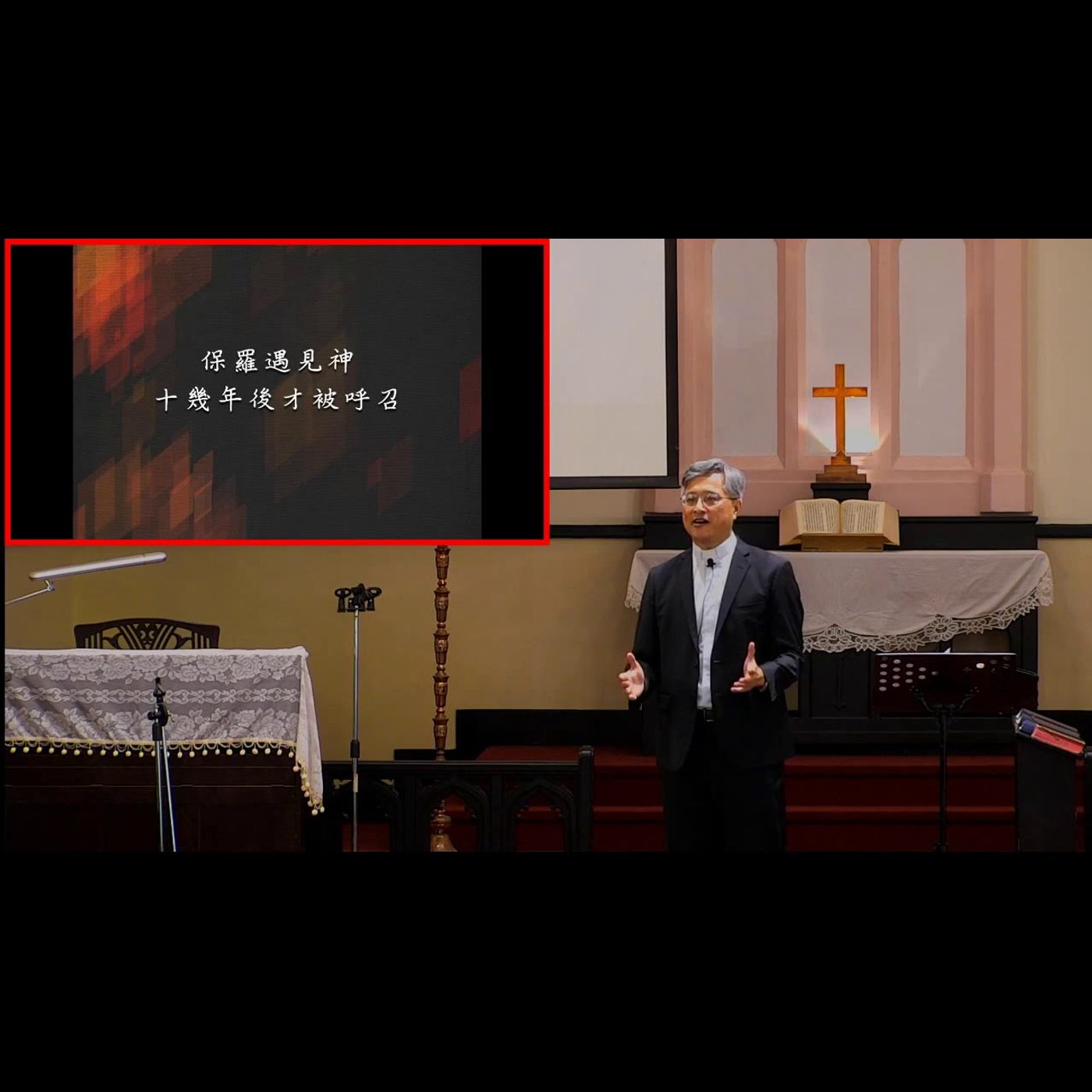 中山華語講道20190728【門徒（三）需要時間建造】葉啟祥牧師 episode artwork