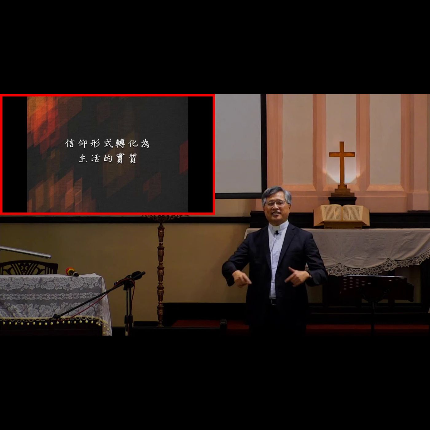 中山華語講道20190519【你作鹽,人就看見耶穌的光二：犧牲】葉啟祥牧師 episode artwork