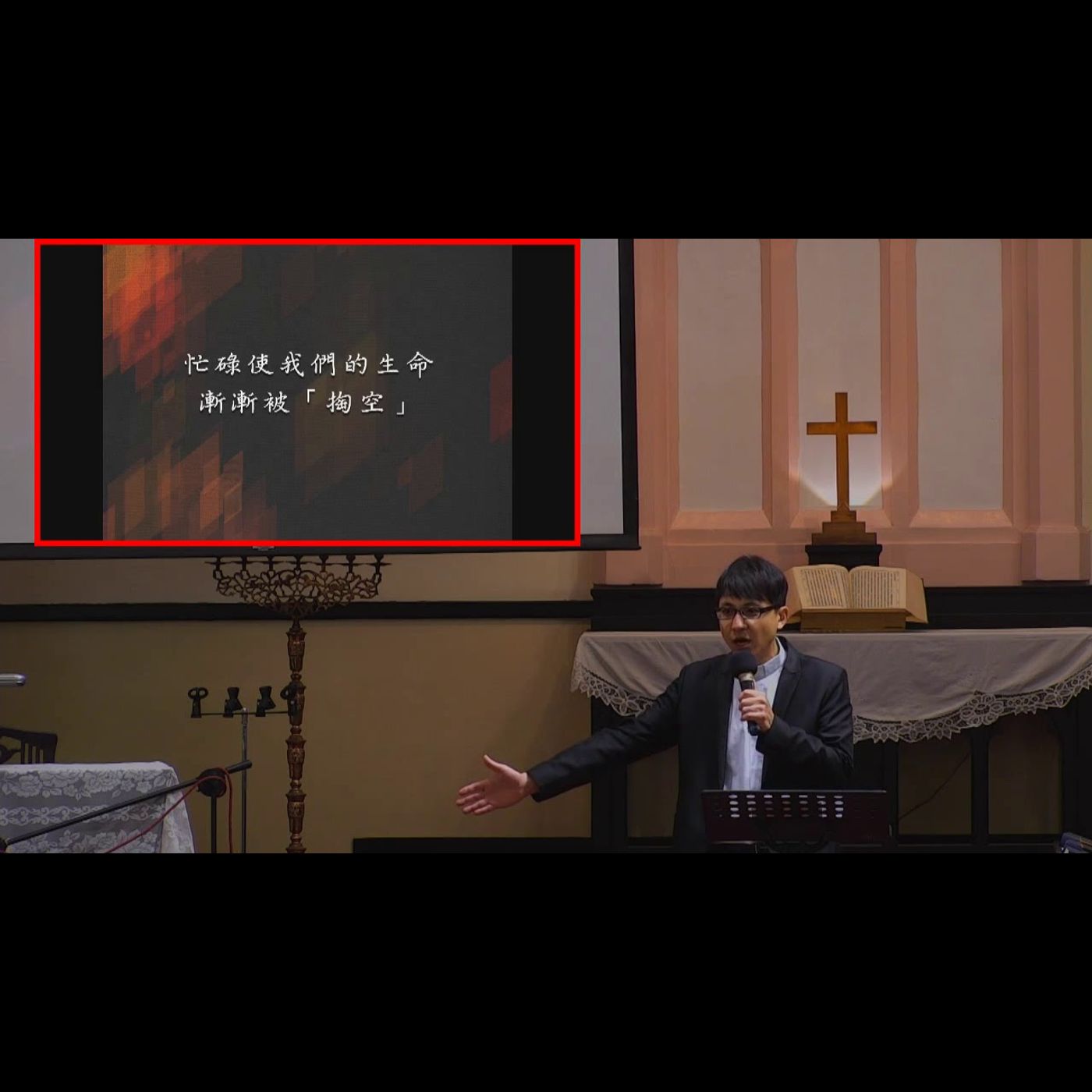 中山華語講道20190324【改變帶來醫治（二）：與神連結】蔡少恩牧師 episode artwork