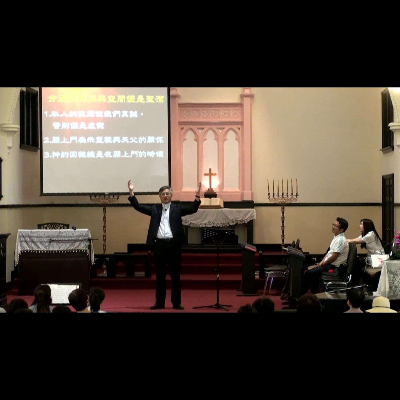 中山華語講道20180624【操練禱告(一)在房間內與天父交通】葉啟祥牧師 episode artwork