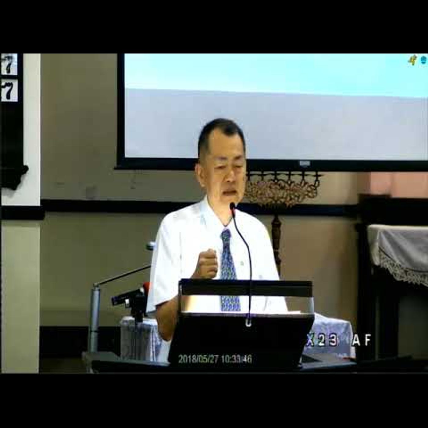 中山台語禮拜見證分享20180527【爆裂的家只有祢能恢復】陳盛興、賈榮華夫婦 episode artwork