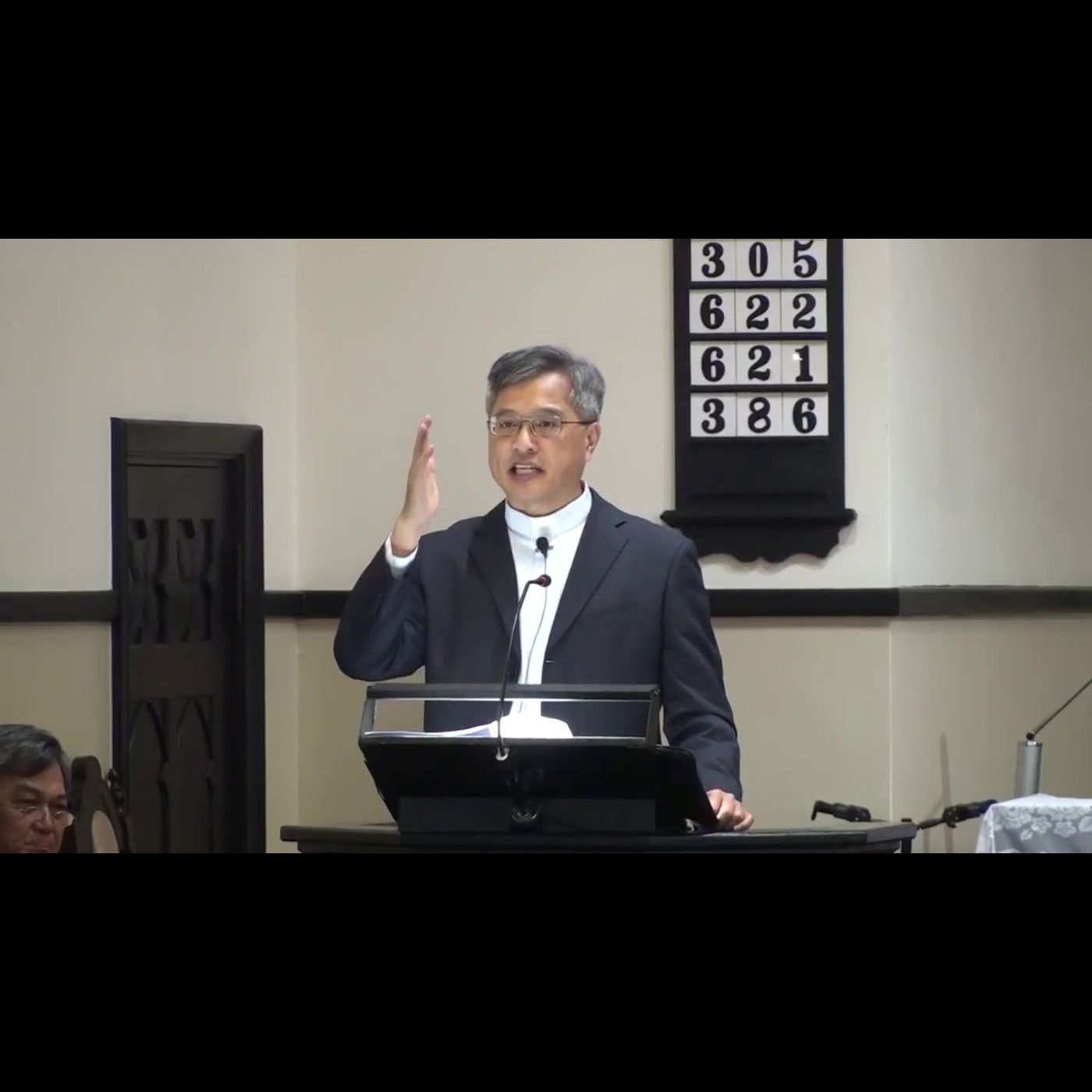 中山台語講道20180121【屬靈產業2因為上帝的呼召變為勇敢】葉啟祥牧師 episode artwork