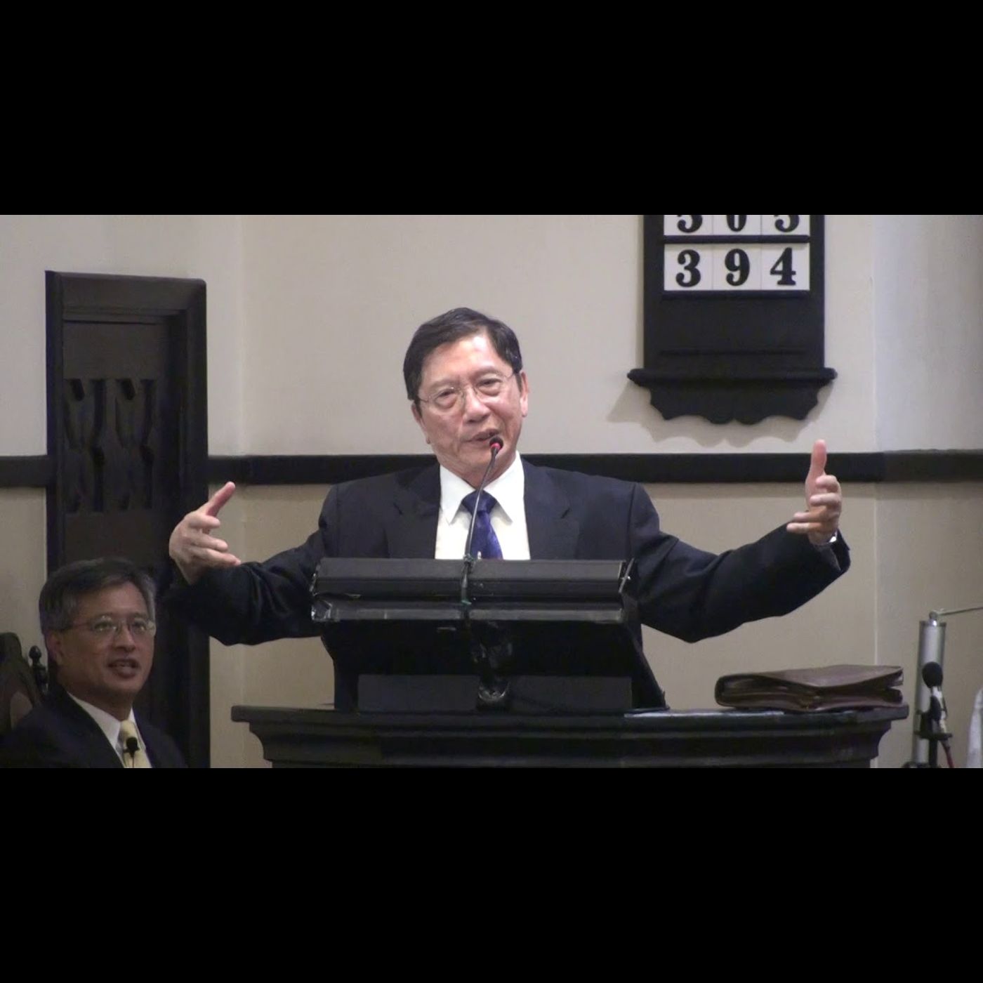 中山培靈會20170916第二場(2)建立家庭祭壇－全家歸主(創2:4-25、書24:14-18、提後1:3-7)紐約恩光教會張景祥牧師 episode artwork