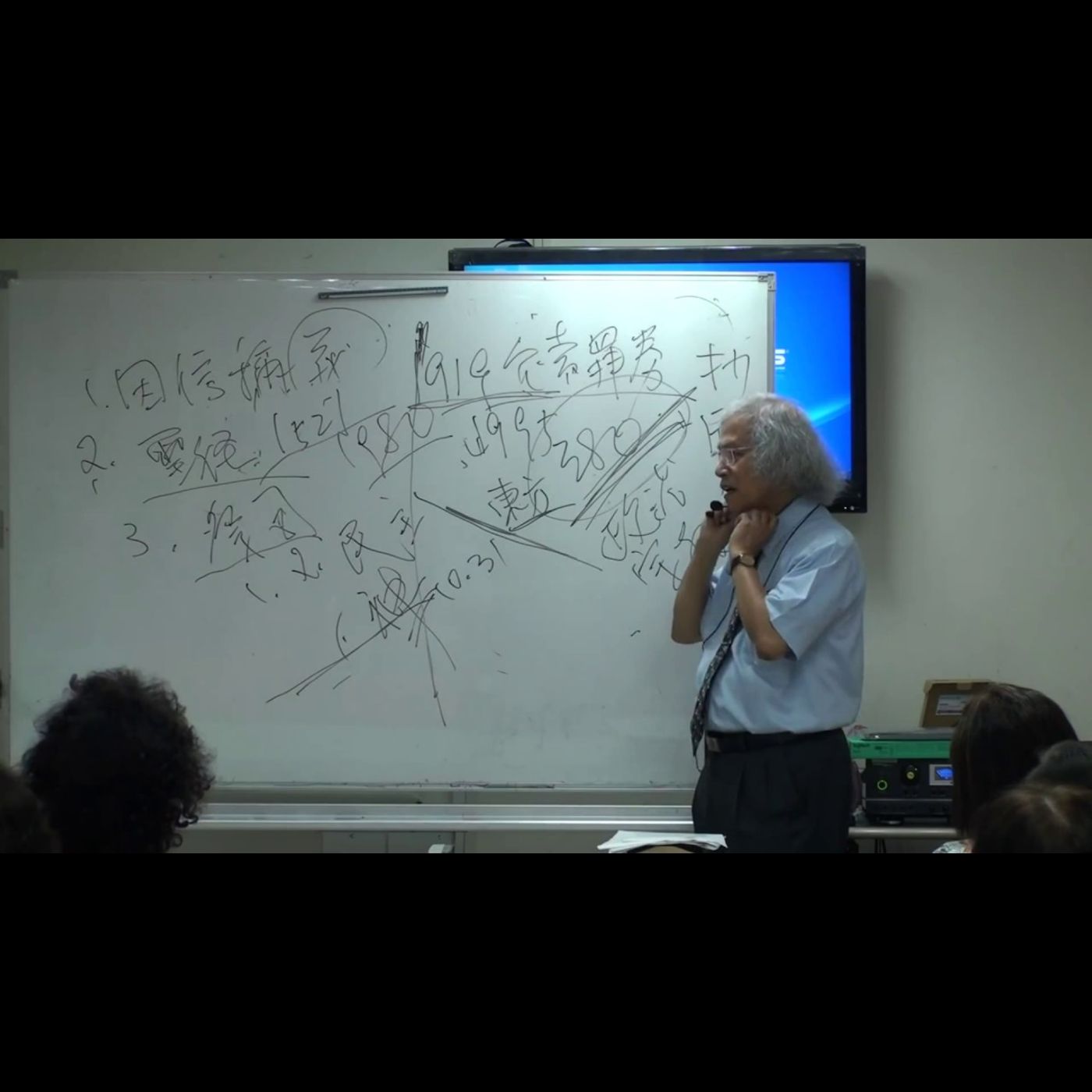 迦拿講座20170716【從基督教會的形成到宗教改革後的基督教會,看現代基督徒的挑戰-2】盧俊義牧師 episode artwork