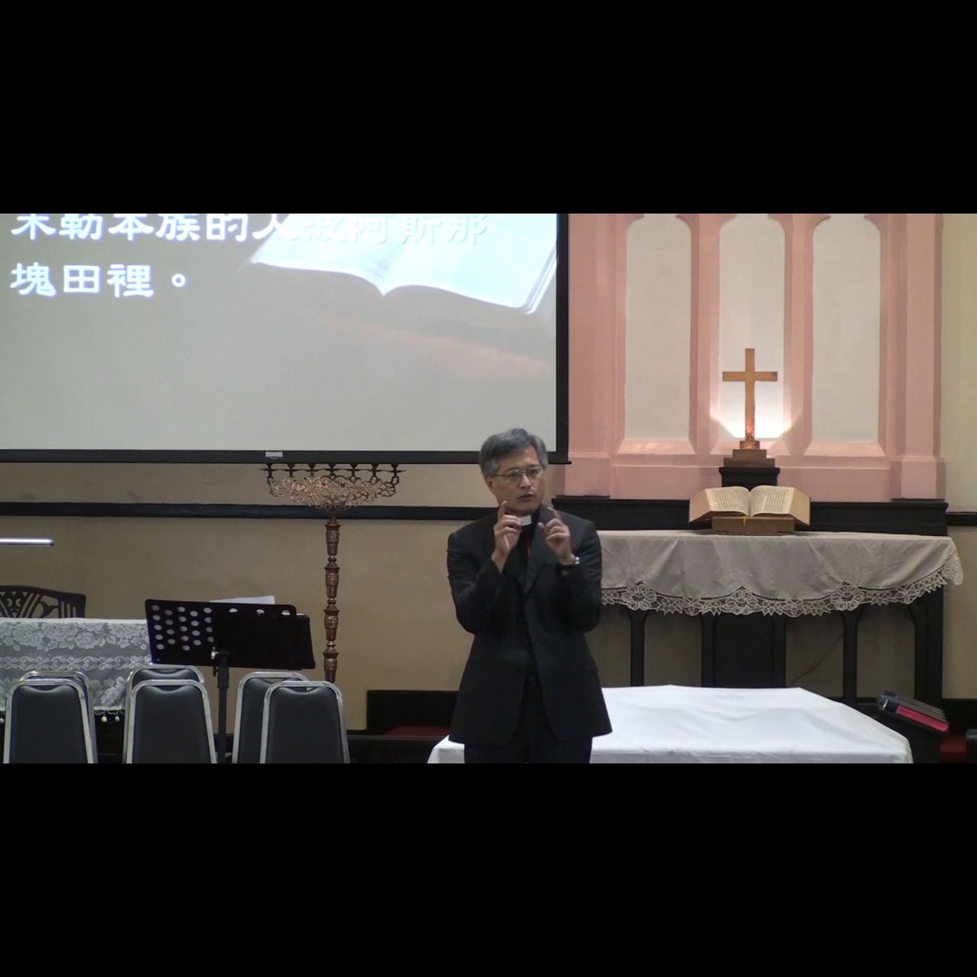 中山華語講道20170604【路得記(二):神的美意常常行在良善的人身上】葉啟祥牧師 episode artwork