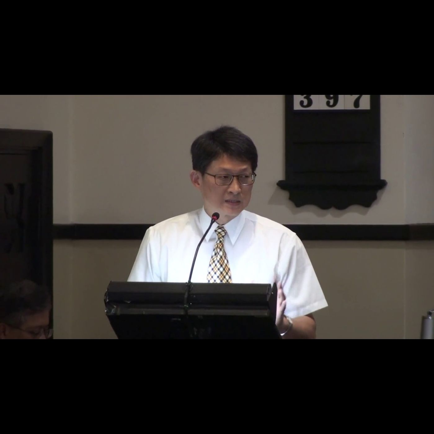 中山華語講道20170528【基督守護我的家我守護弱勢的家】黃志閎弟兄全家 episode artwork