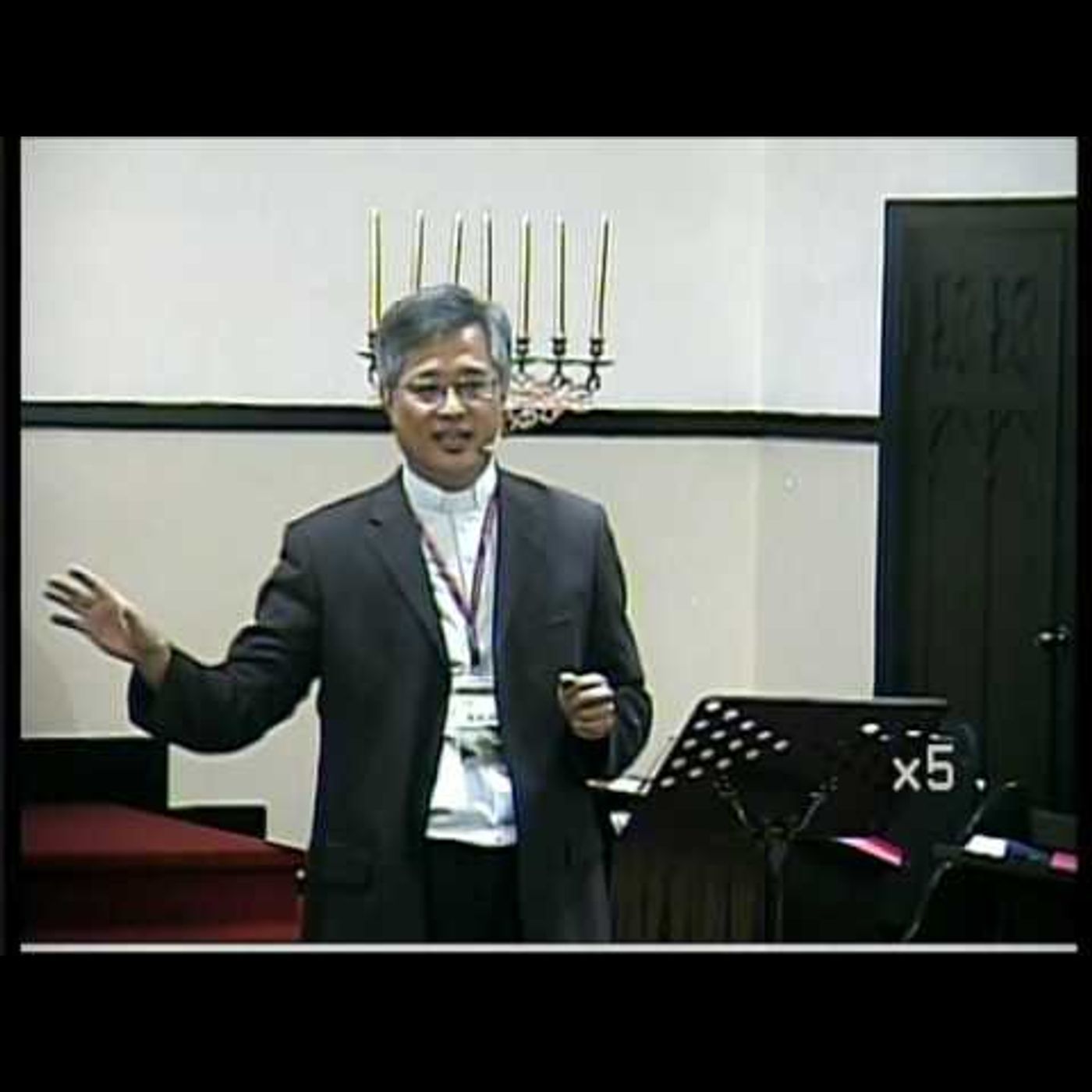 中山華語講道20161009【彼此相愛能力(二)使人有成長的紀律】葉啟祥牧師 episode artwork