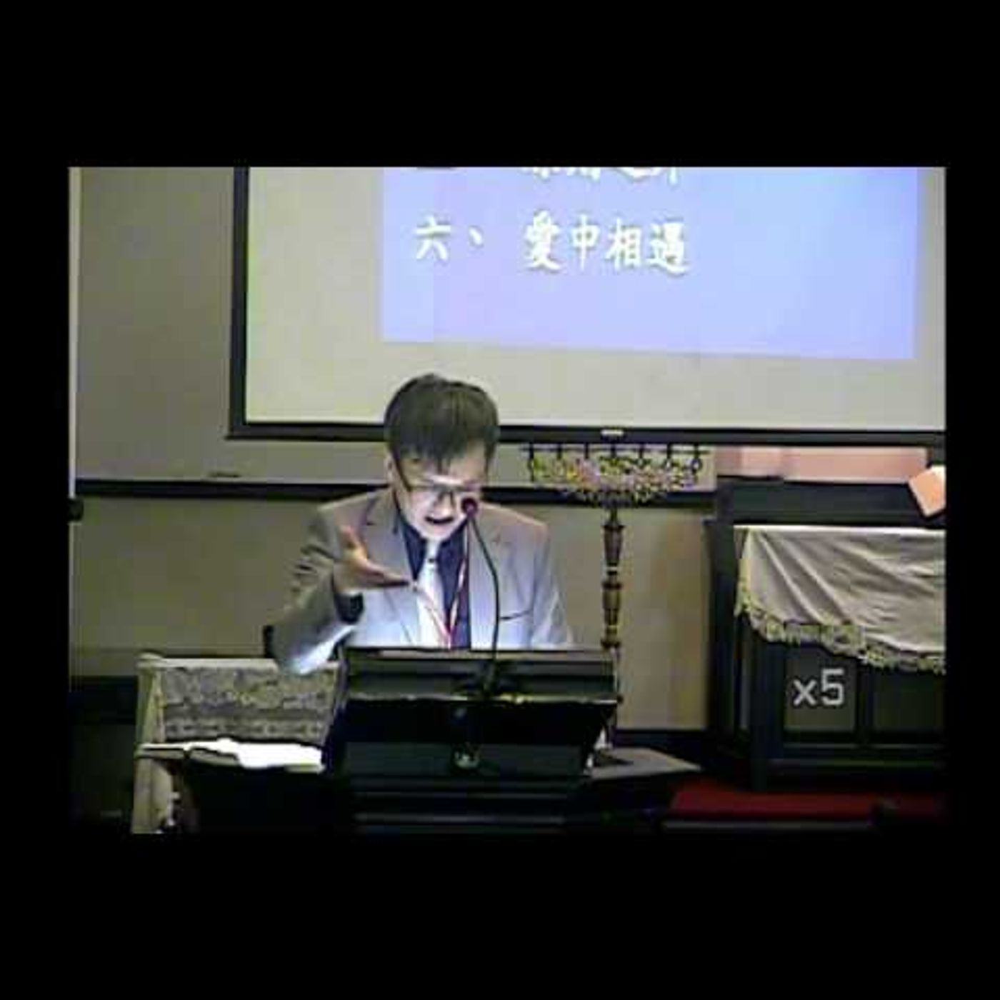 中山華語講道20150503【洞察幻覺和異象】卓志傑傳道 episode artwork