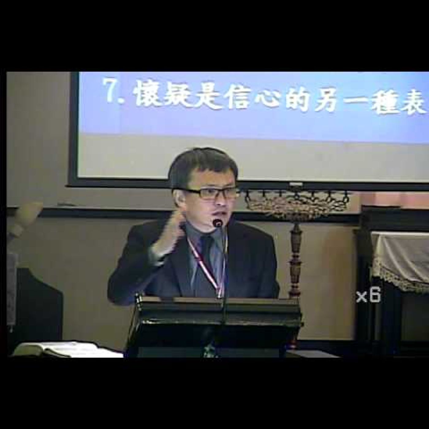 中山華語講道20140824【站在懷疑與相信的邊緣上】卓志傑傳道 episode artwork
