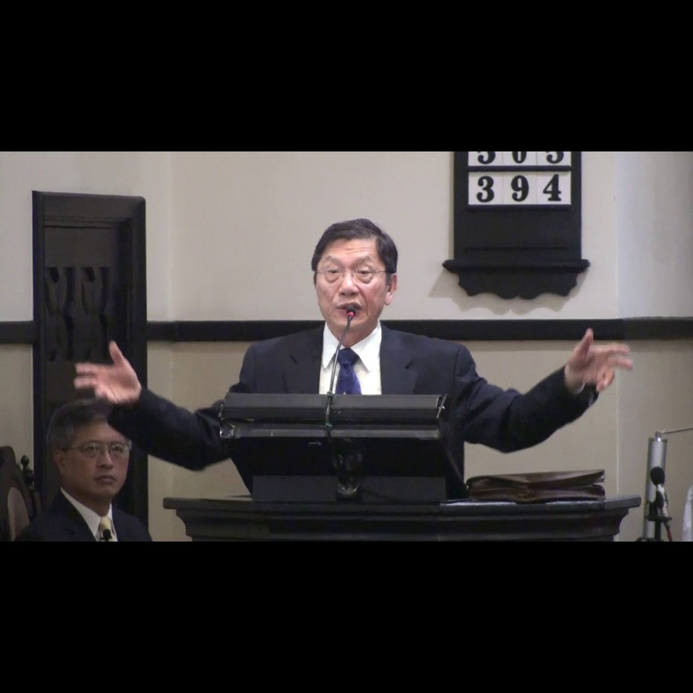 中山培靈會20170916第二場(1)建立家庭祭壇－全家歸主(創2:4-25、書24:14-18、提後1:3-7)紐約恩光教會張景祥牧師 episode artwork