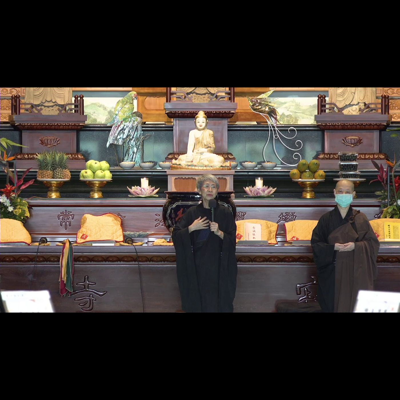 20200426 episode artwork