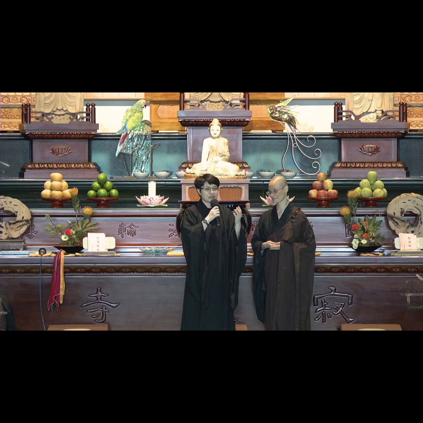 20190908 episode artwork