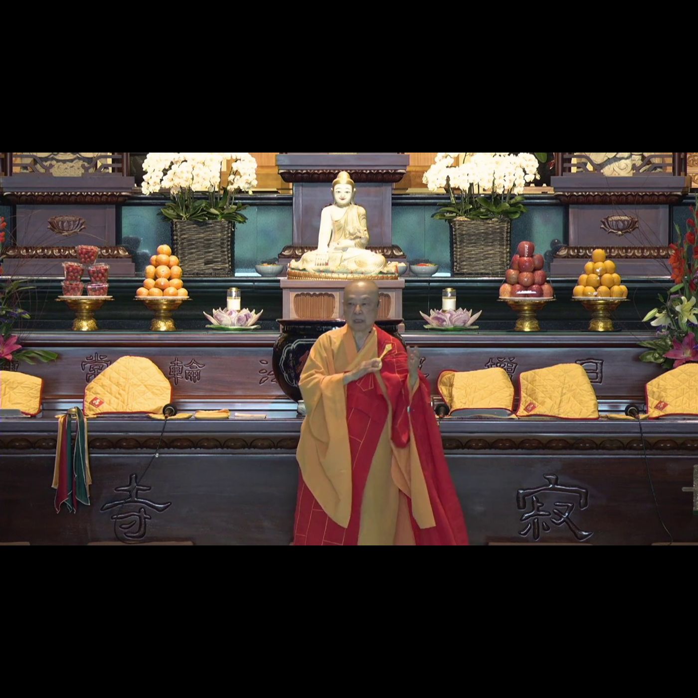 學菩薩 不是求菩薩 20180225 episode artwork