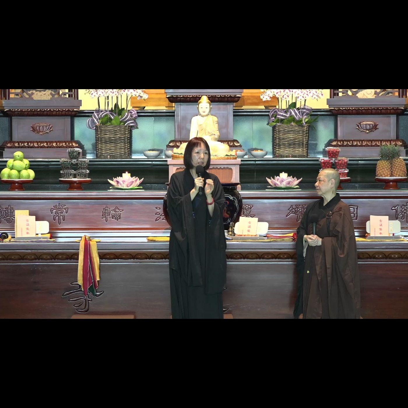 自律、自由與健康 episode artwork