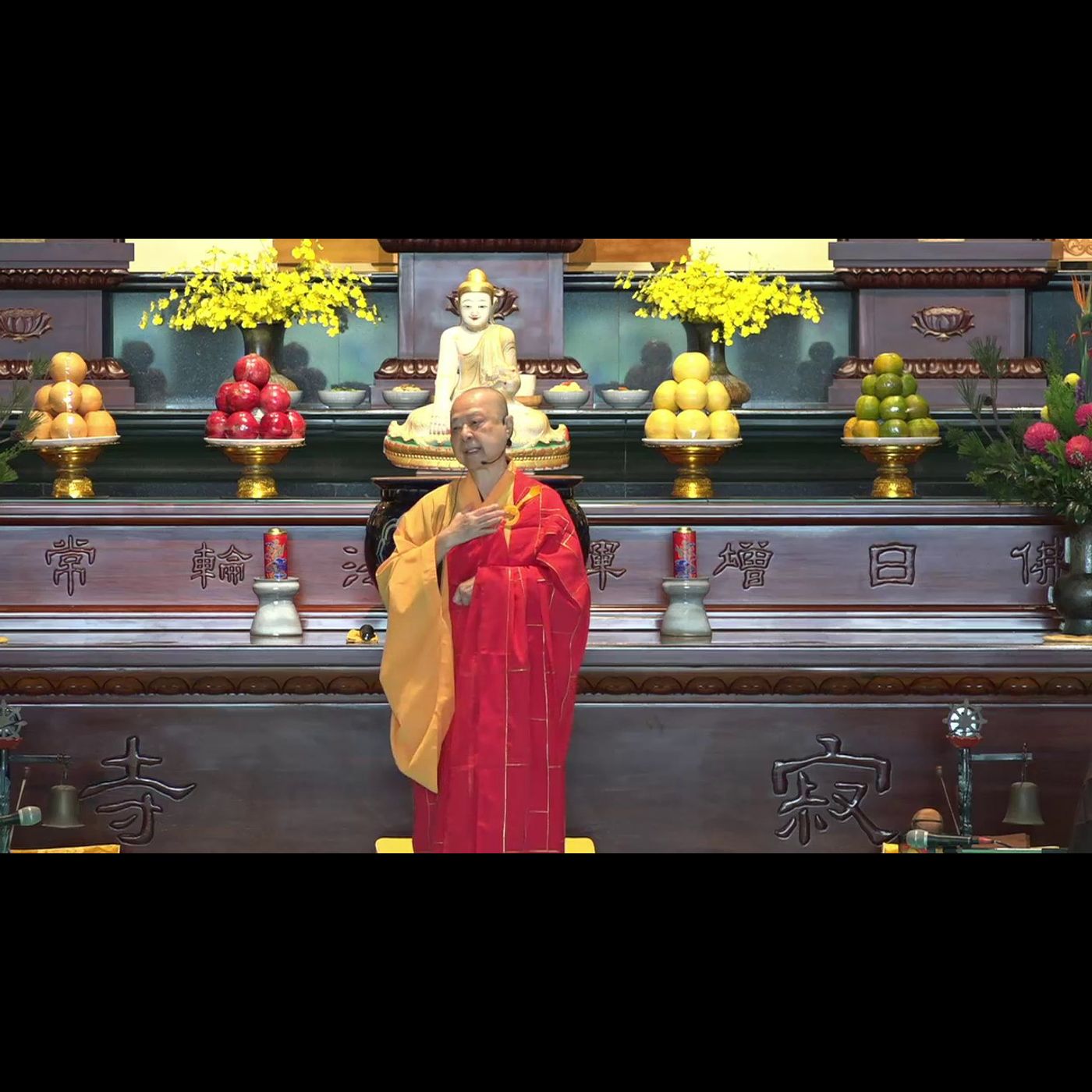 我們從心念開始就應該如理如法 episode artwork