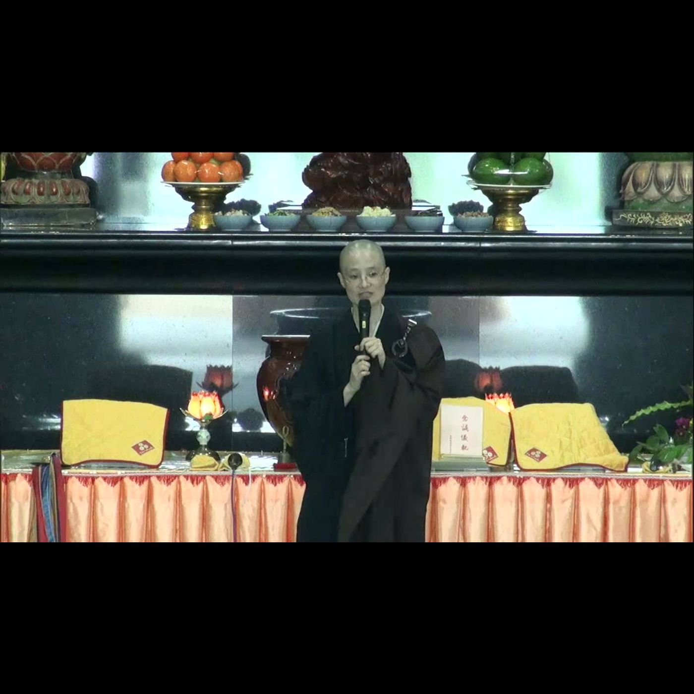 為什麼念很多經身體還是不好? episode artwork