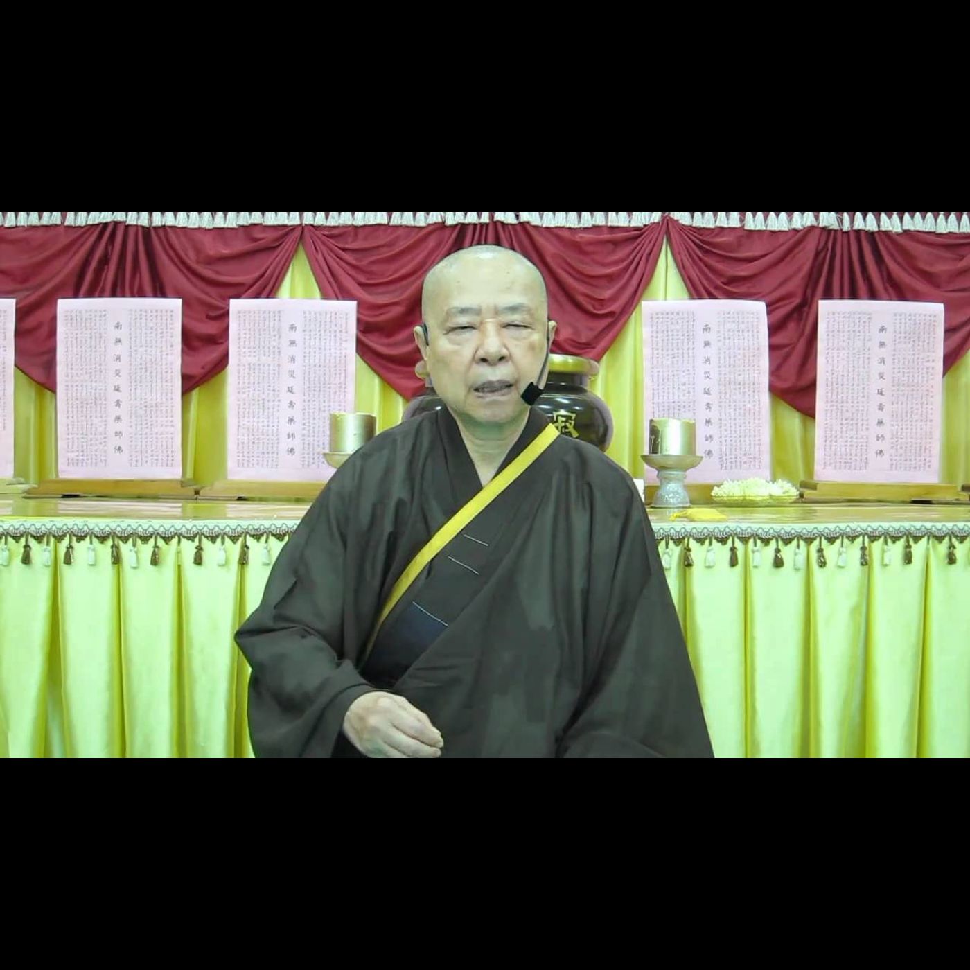 佛七 20101222-3 (第三枝香開示) 轉業 營造祥和的社會 episode artwork