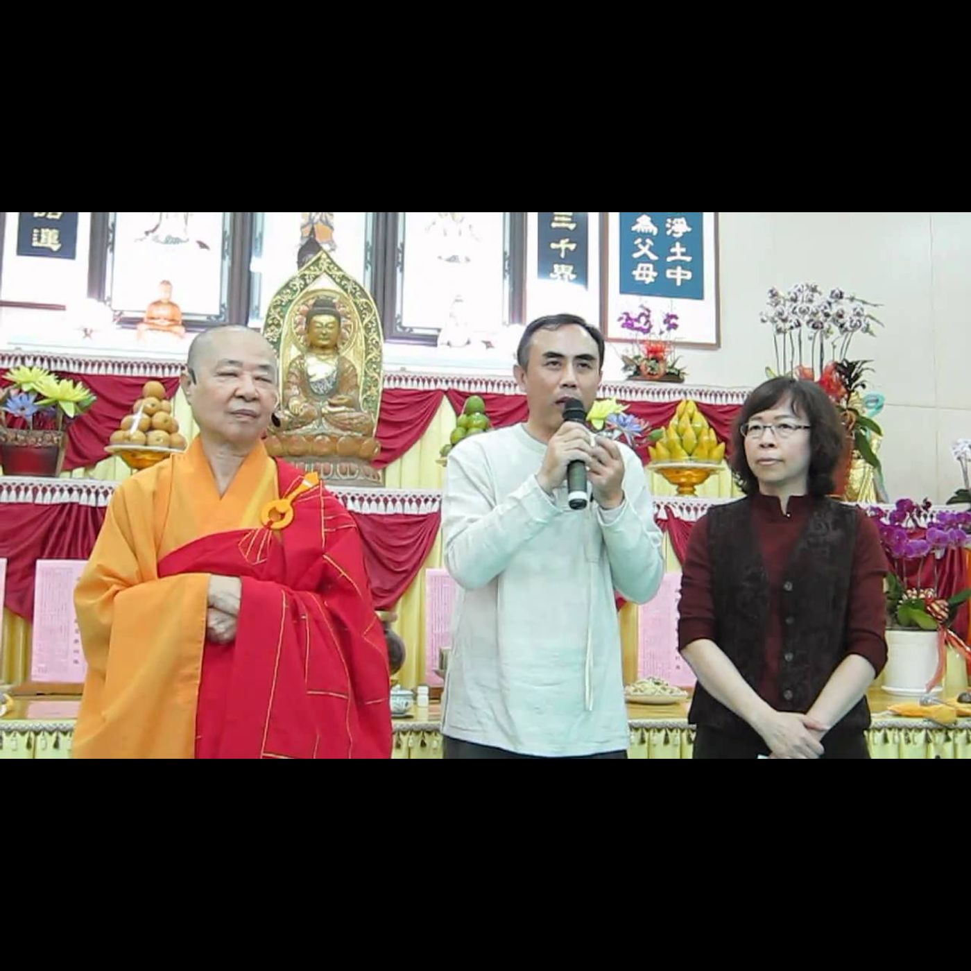 慧深法師開示 2010-12-19 子孫吃素用功 祖先蒙利得度 episode artwork