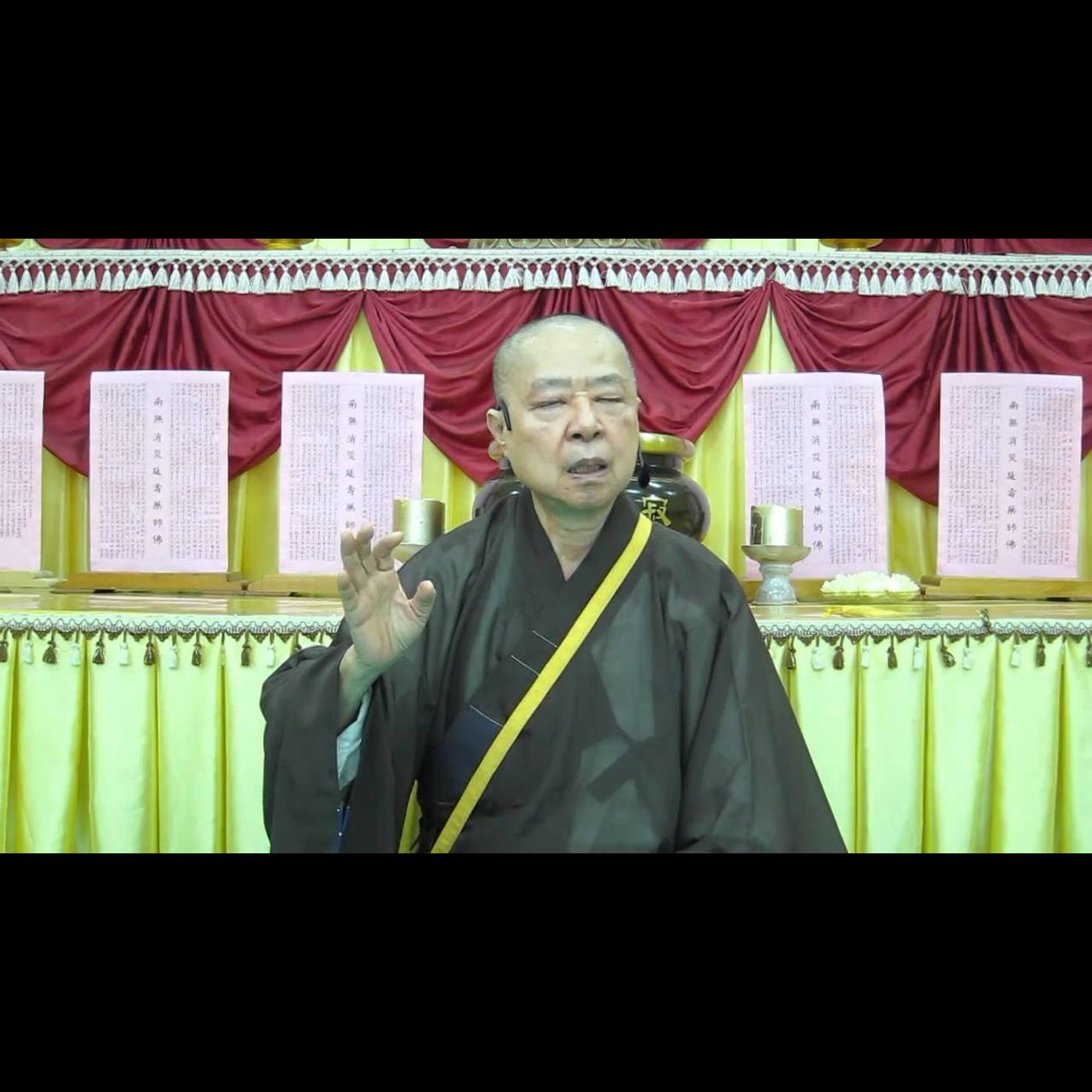 佛七 20101221-3 (第三枝香開示) 平常心老實學佛 episode artwork