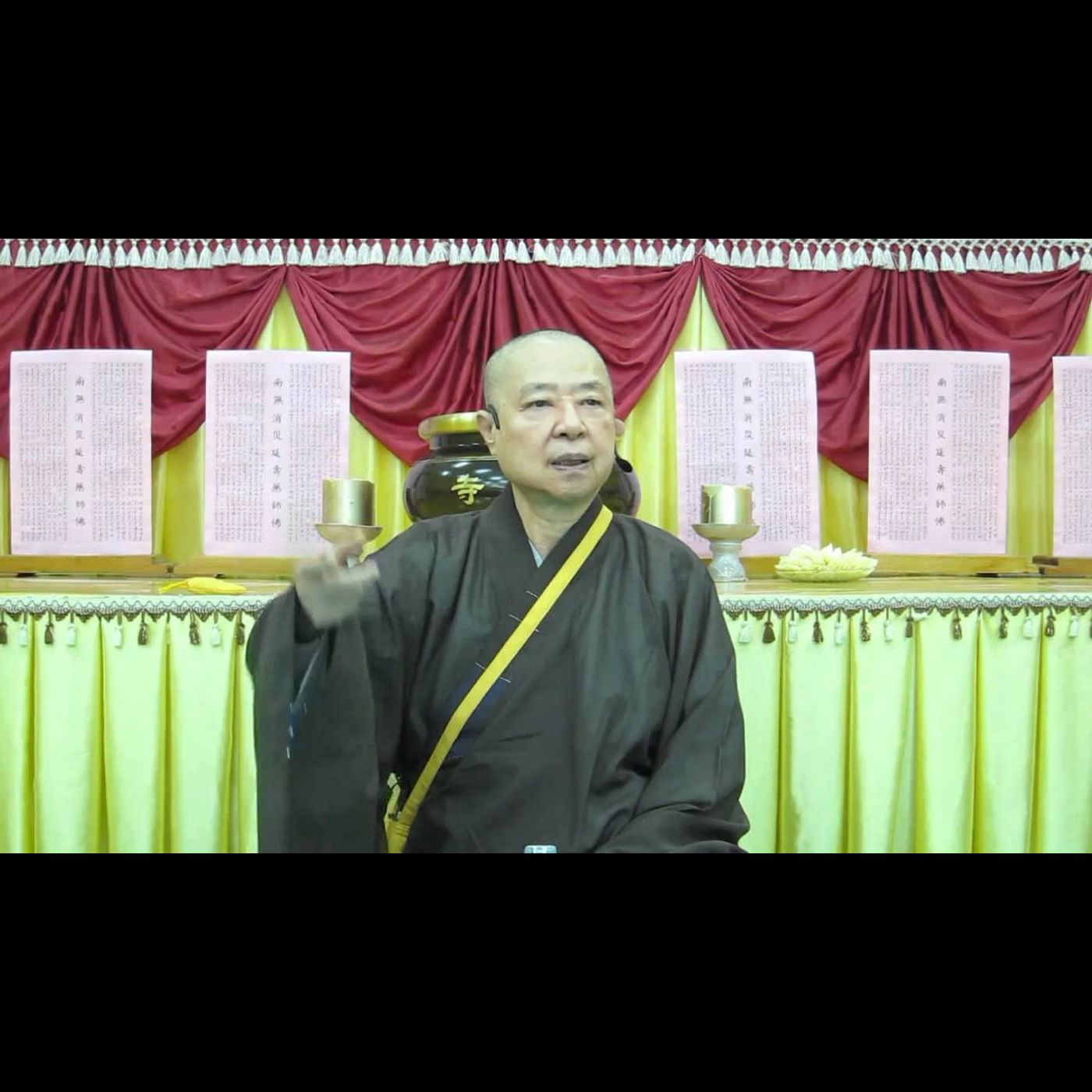 佛七 20101219-2 (第二枝香開示) 佛以一音演說法 眾生隨類各得解 episode artwork