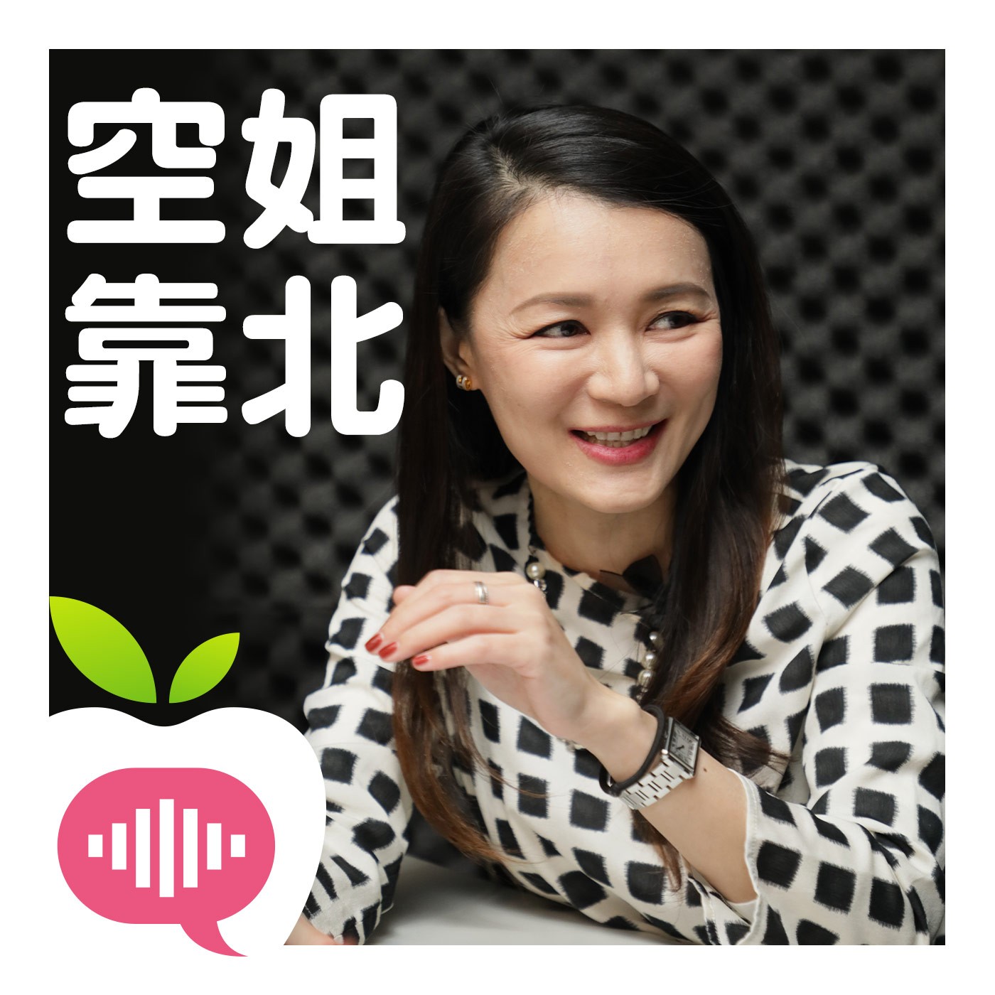 【空姐靠北】隨地便溺是基本　機上奧客超奇葩