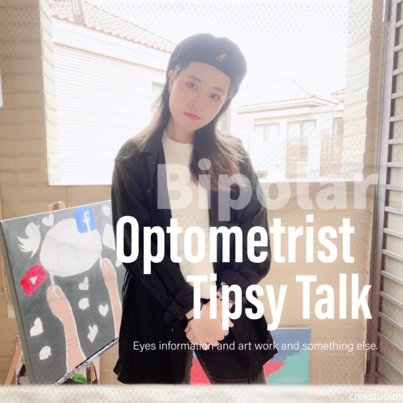 躁鬱驗光師的微醺talk Bipolar optometrist tpisy talk & widow-artis’s gallery 