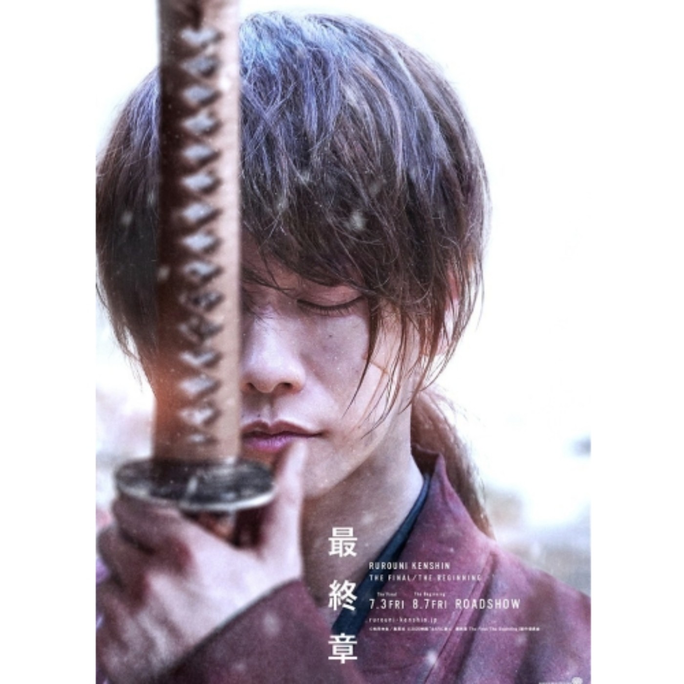 為什麼《神劍闖江湖》被譽為日本最強漫改電影？漫畫原著差異、最終章精彩看點預測｜我就迷妹