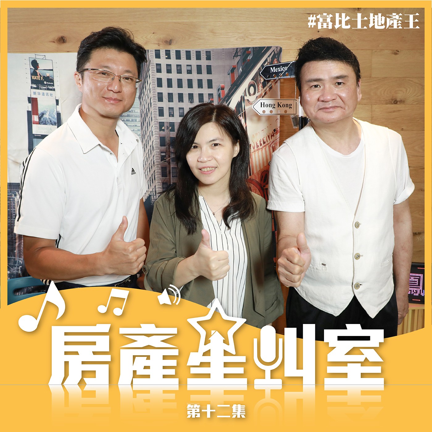 四坪塞進雙人床和一整面書牆？！聽聽室內設計師的乾坤挪移大法！(下)