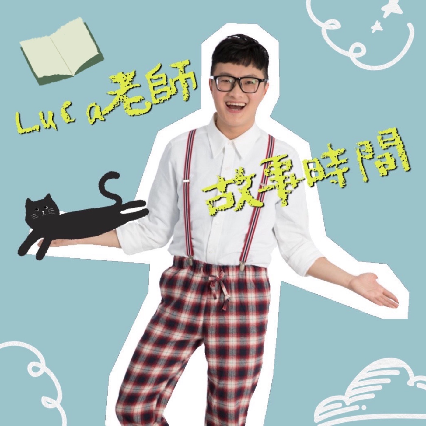 鴿子想要養狗狗