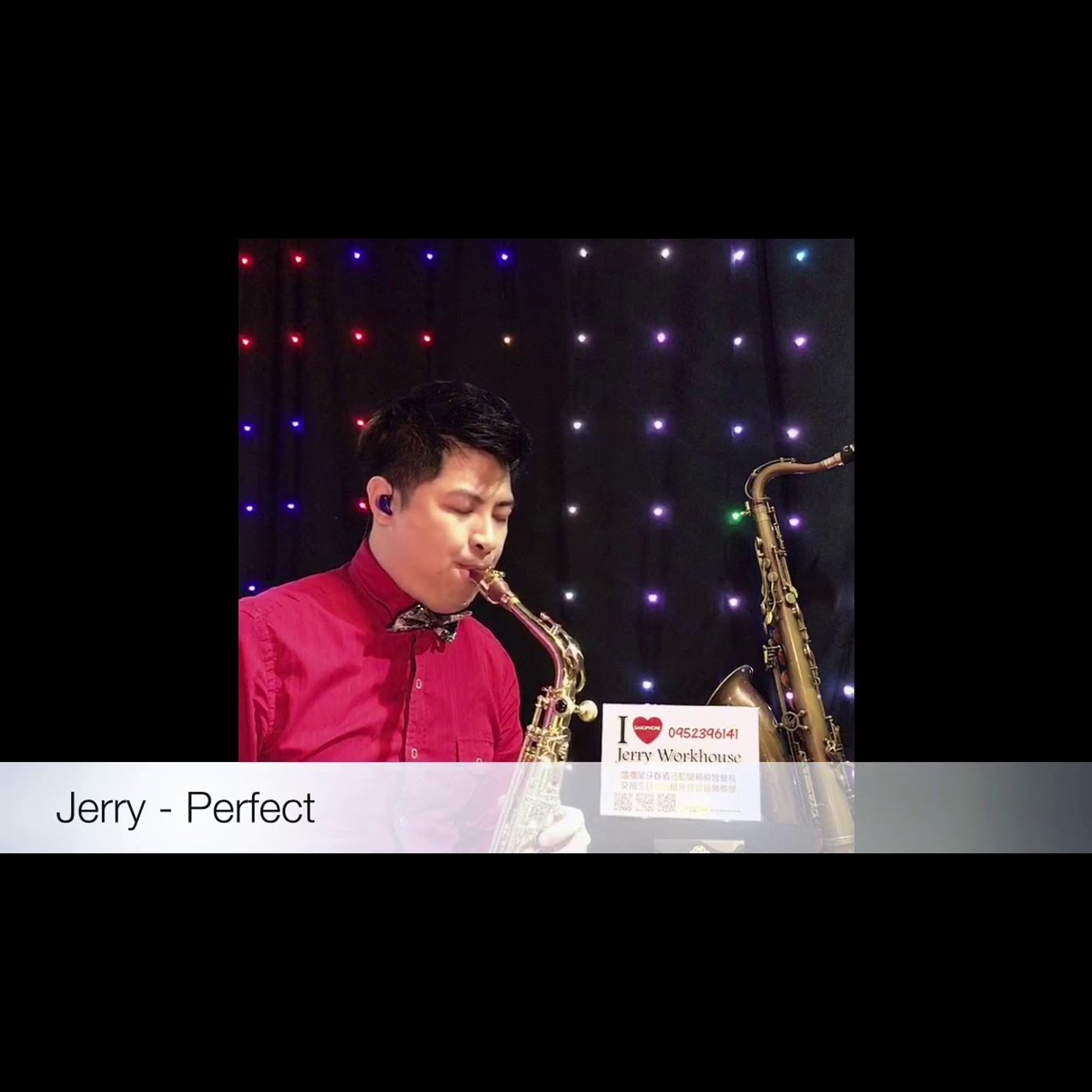 薩克斯風音樂演奏 Saxophone Music