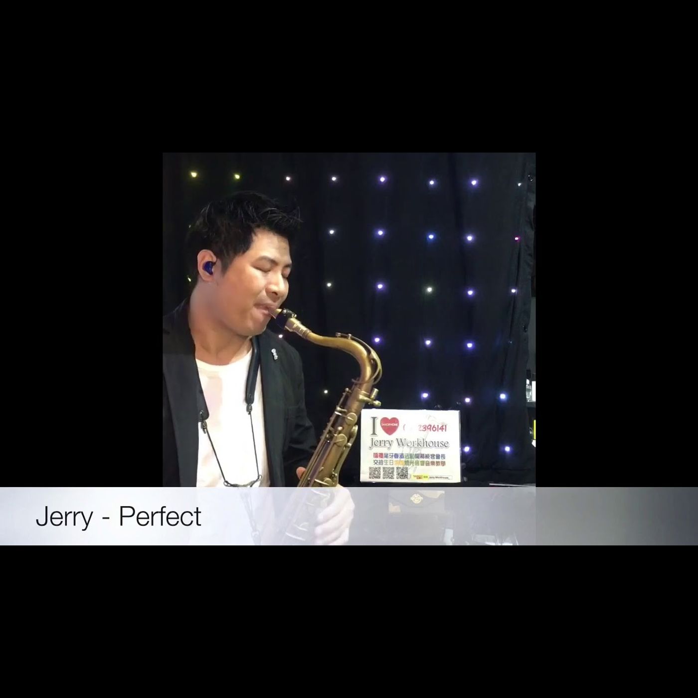 薩克斯風音樂演奏 Saxophone Music