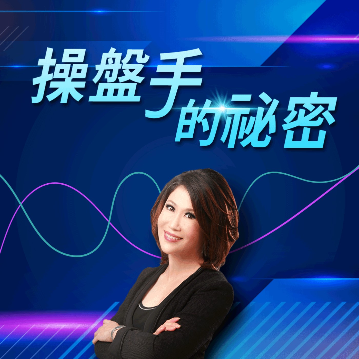好房網 Housefun