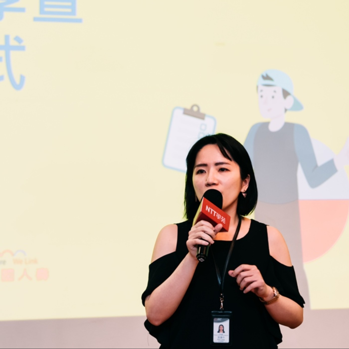 EP25 <生活> 台中國家歌劇院行銷公關部經理張瀞方談歌劇院線上多元開發推共享平台 episode artwork