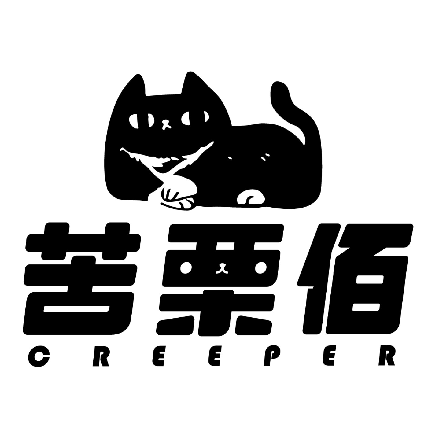 EP10_嘴巴啊阿 episode artwork