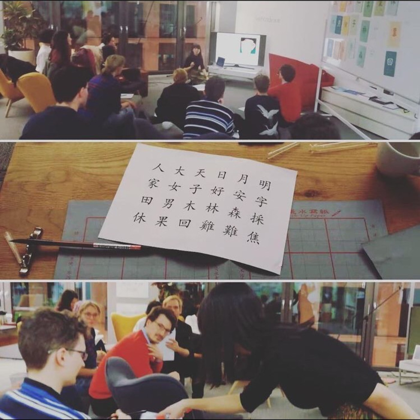 EP35開著漢字巴士玩歐洲/華語老師的斜槓之路/如何從零開始＋拿到自由工作者簽證在德國生活？(訪問Gina) episode artwork