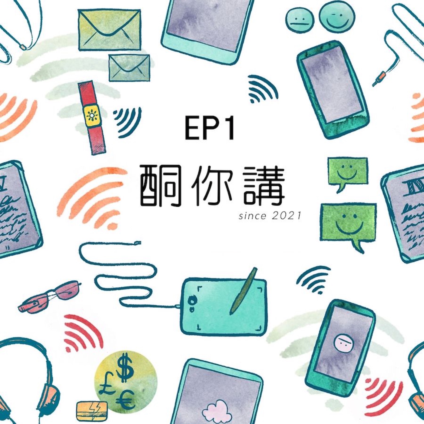 EP1-識唔識食？生酮入門