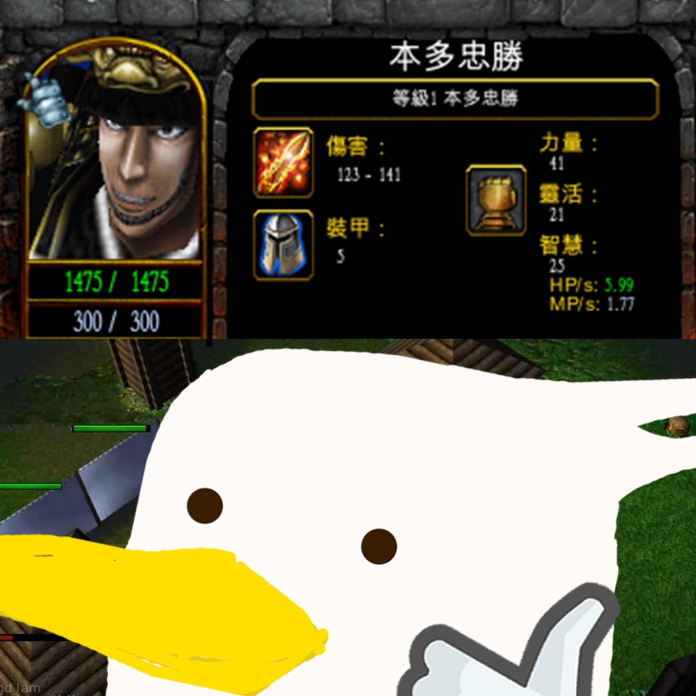 cover of episode EP57 - 依遲奶「躺平」