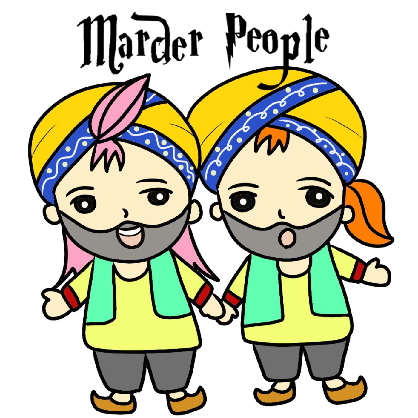 最鎷的人_Marder People