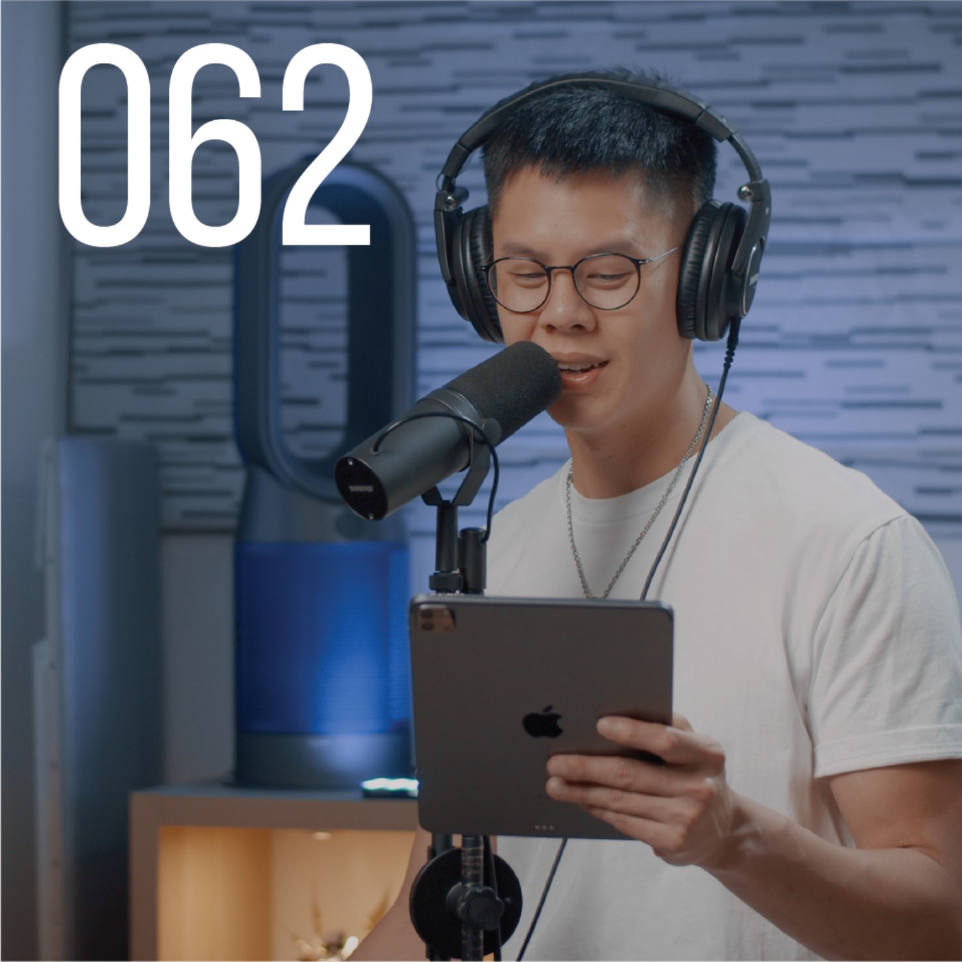 Ep.062 我們不是上帝，非當事人勿隨意審判別人 episode artwork