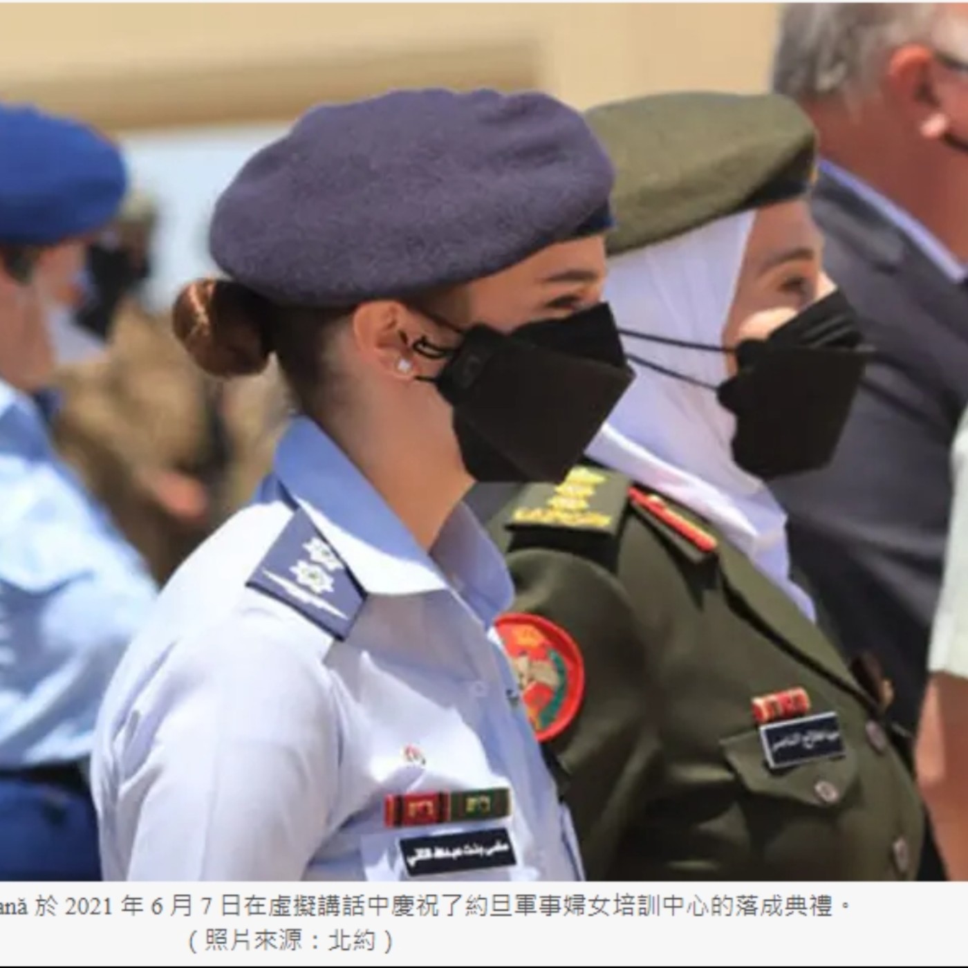 2021.06.15 國際新聞導讀-以色列新政府將努力於美以猶太人的和解、哈瑪斯更換總理、烏克蘭想買鐵穹反火箭系統、PA法塔反對埃及直接援助加薩 episode artwork