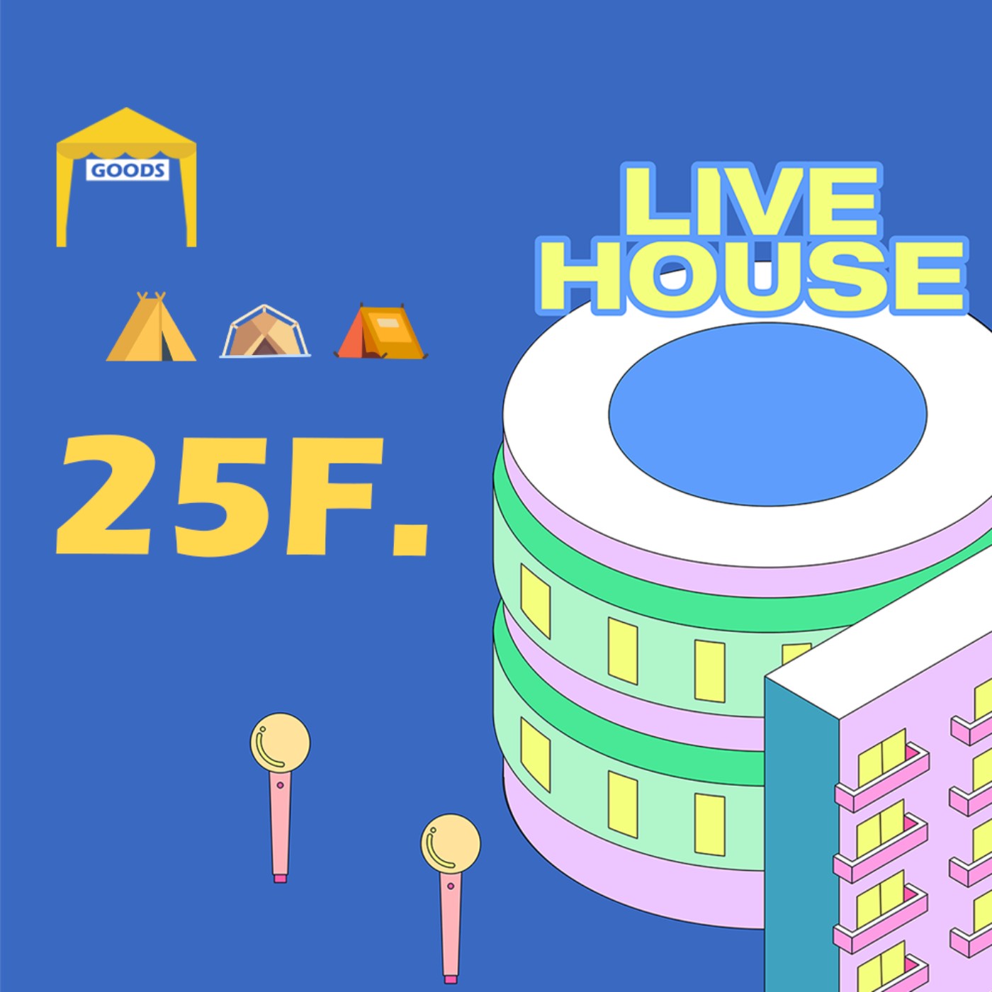 S2│25F ▞ 流浪在外不睡覺到底都為了什麼？夜排時不可預測的辛酸血淚和小祕寶全部講給你聽～▏#迷妹極限挑戰 episode artwork