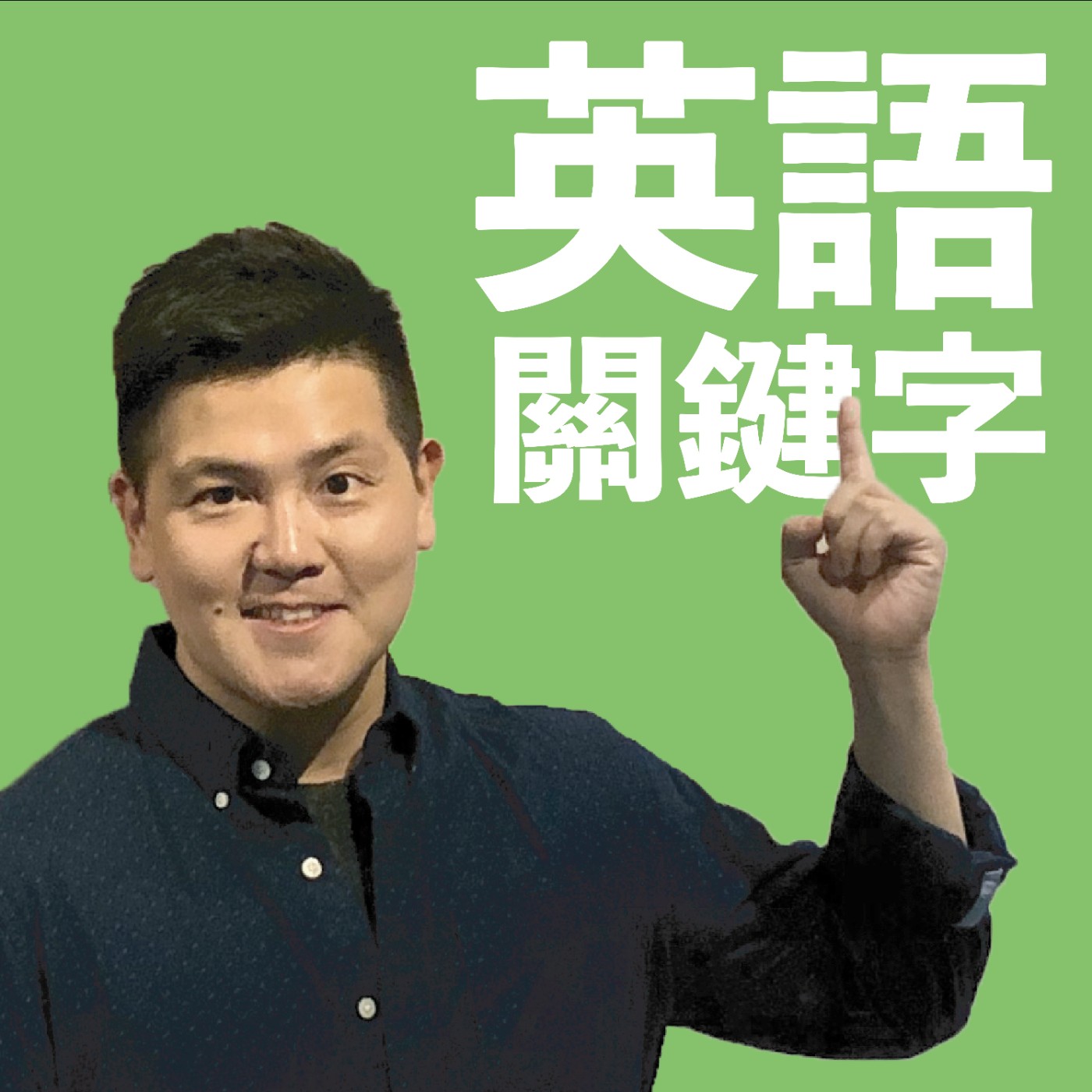 防彈少年團套餐 違反措施 被迫關門 外送員 傳染激增