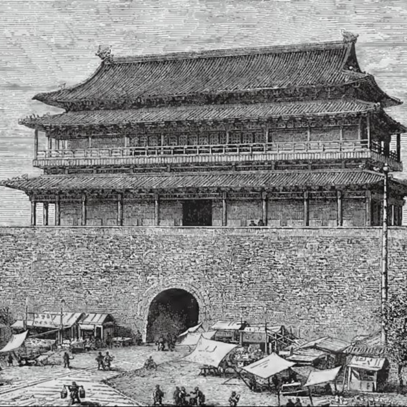 cover of episode 《1877年的中国内地会》（七）