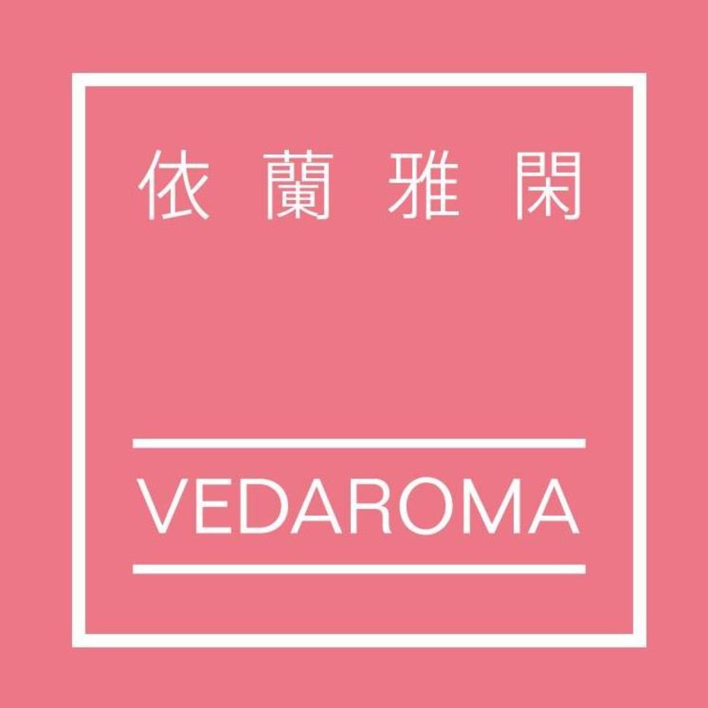Vedaroma Is Happiness