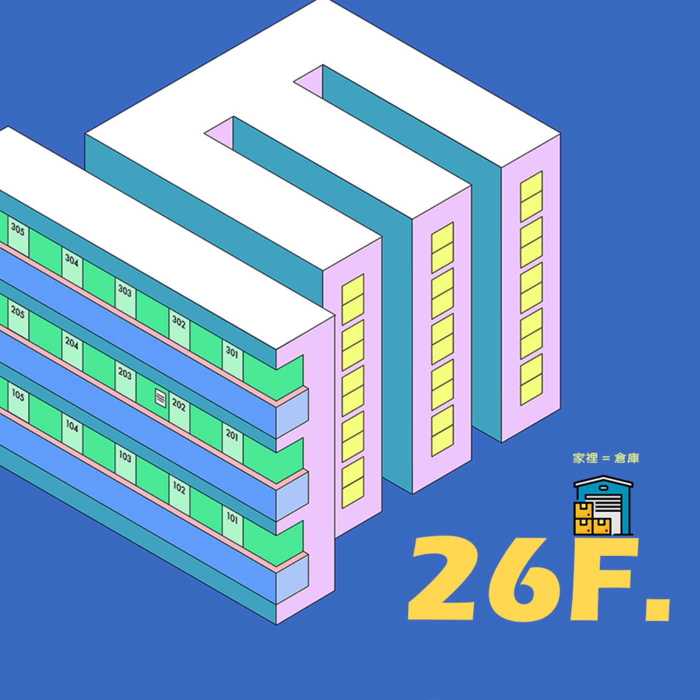 S2│26F ▞ 什麼！原來管理員也做過應援團隊！成功的應援背後是公司/工廠化管理？當追星變成工作，還會有趣嗎？ ▏#迷妹職場閒聊 episode artwork