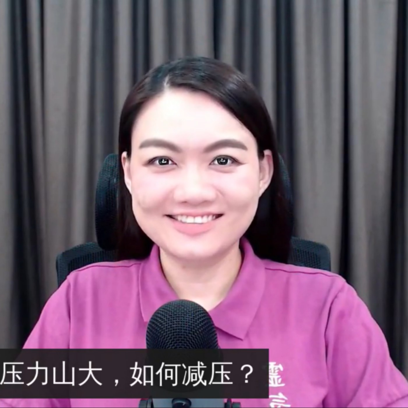 Live with Dato\' Master Ally Che