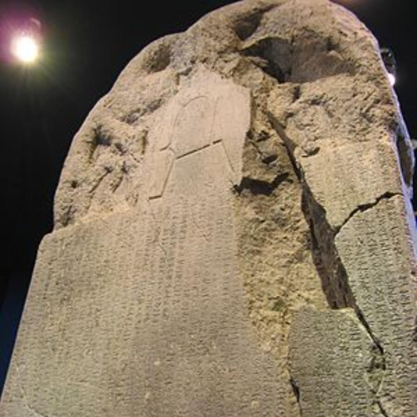 突厥簡史-東突厥、西突厥、後突厥汗國與隋朝及唐朝之間200年的交往與戰爭 2021.06.27  episode artwork