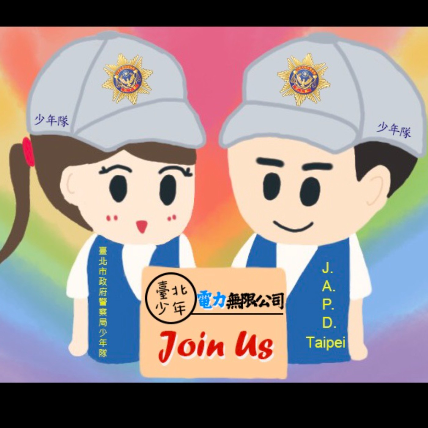 EP3【來賓陳嘉昌】 你看過會唱歌劇的警察局長嗎？